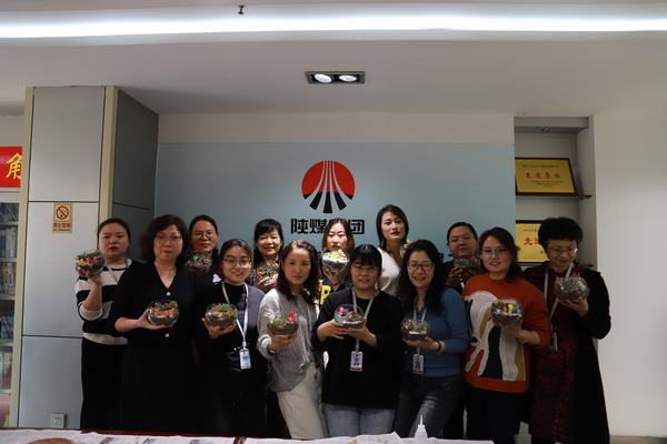 陕煤建设矿建二公司开展迎“三八”妇女节系列活动