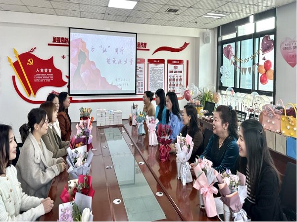 陕煤建设绿宇公司：开展“与她同行 绽放她力量”三八节系列座谈活动