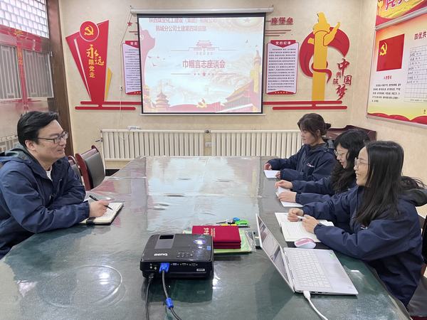 奋进新征程 巾帼绽芳华