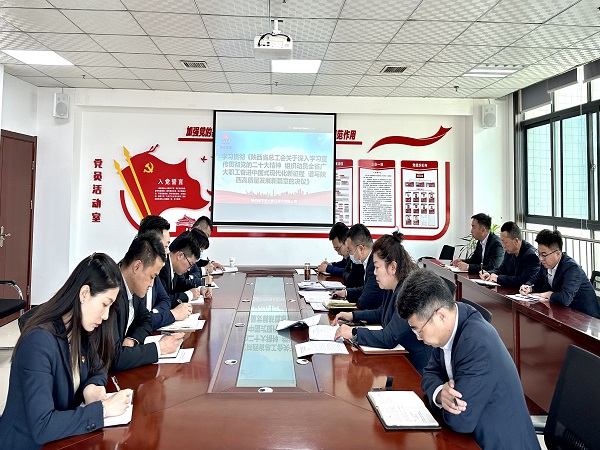 陕煤建设绿宇公司:“三个突出”助力推进工会工作