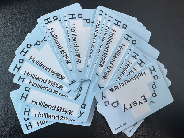 陕煤建设天工公司：小小生日卡 撬动企业驱动力