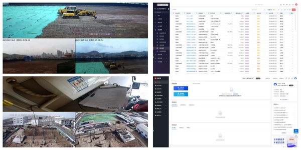 陕煤建设天工公司:落地标准化 深化信息化