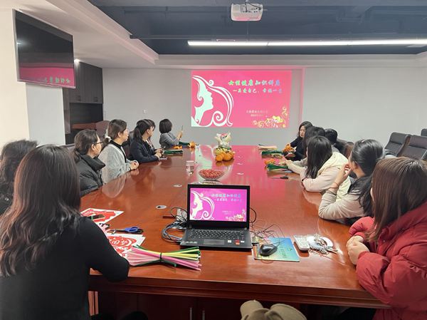 陕煤建设大秦置业公司：开展普法宣传及心理健康讲座活动