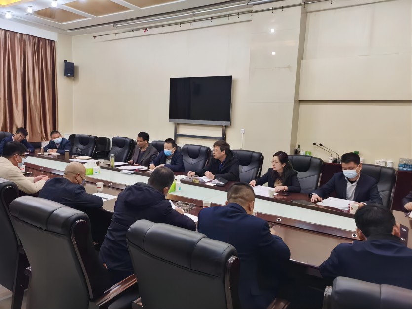 陕煤建设召开亏损企业治理方案座谈会