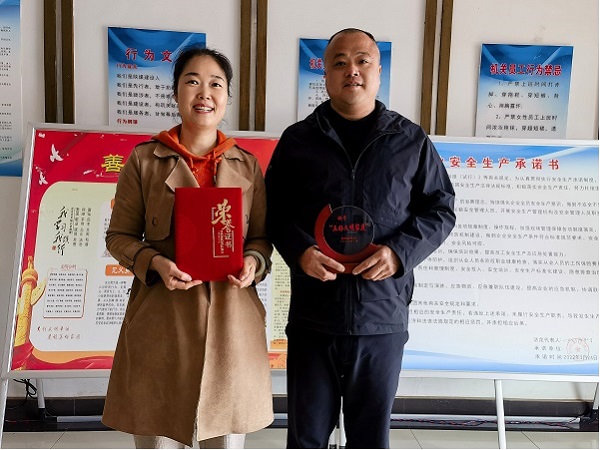 陕煤建设澄合分公司构建“争先文化” 为企业发展聚力铸魂