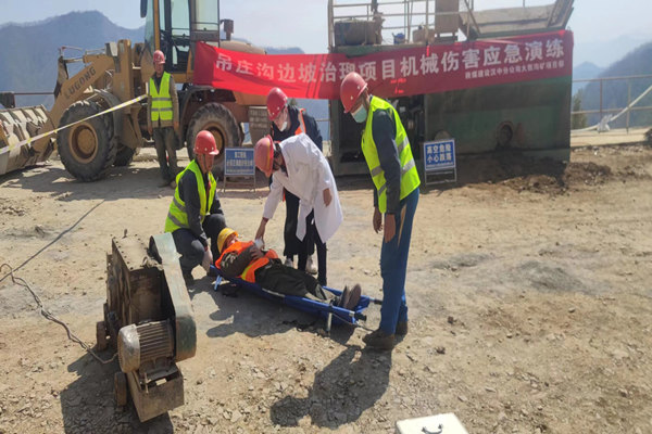 陕煤建设汉中分公司大西沟矿项目部开展机械伤害应急演练活动