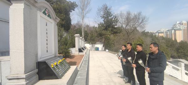 陕煤建设铜煤公司各基层党支部开展清明主题活动