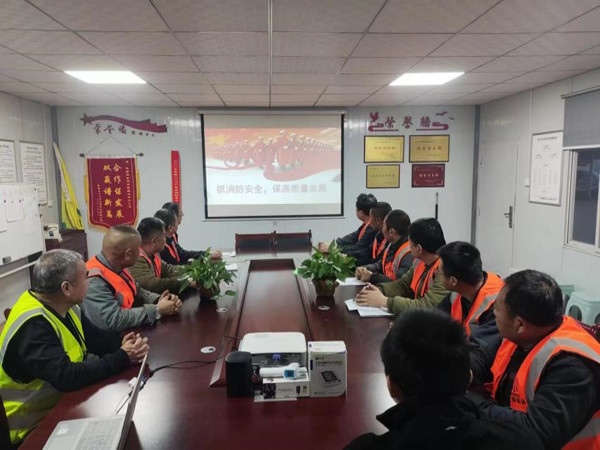 打好“组合拳” 筑牢“防火墙”