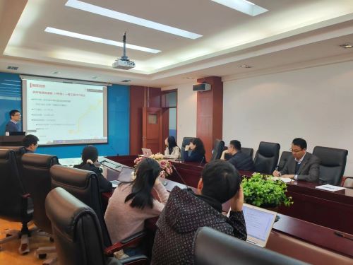 陕煤建设投资与海外业务部参加PPP项目研讨会