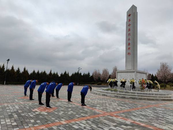 陕煤建设澄合分公司：“缅怀先烈 英魂永驻”过清明