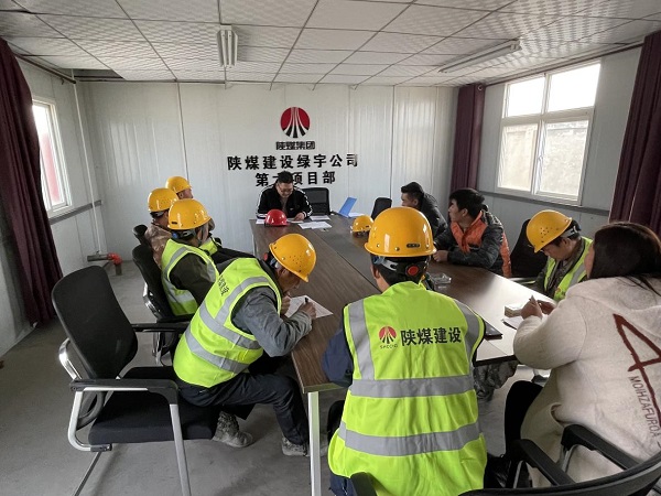 陕煤建设绿宇公司：不负春光争朝夕 在建项目建设掀起大干热潮