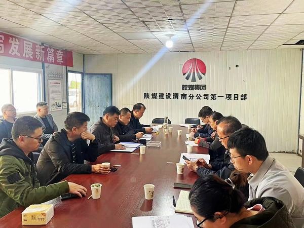 陕煤建设集团渭南分公司承建的渭南临渭区二院片区棚户区改造项目9#、10#楼顺利通过竣工验收