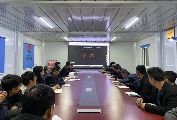 陕煤建设澄合分公司第三项目部开展党风廉政建设系列活动