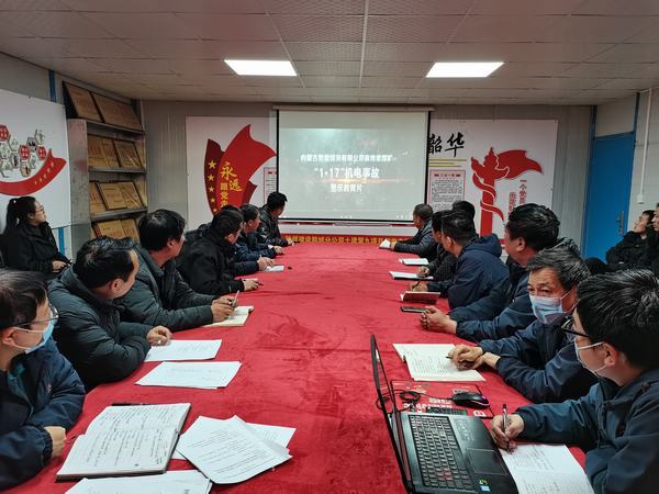 陕煤建设韩城分公司土建九项目“三严把”促进安全管理再上新台阶