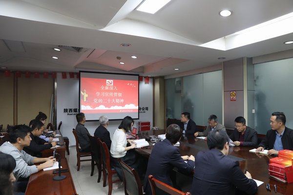 陕煤建设路桥分公司:念好服务“三字诀”,当好女职工“娘家人”