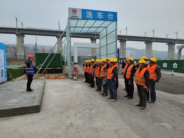 陕煤建设韩城分公司:小小“班前会” 安全“筑堡垒”