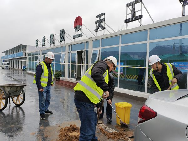 陕煤建设天工公司土建四部举行油污污染应急演练