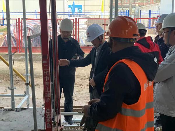 陕煤建设新城公司 多措并举为“五一”期间安全生产保驾护航