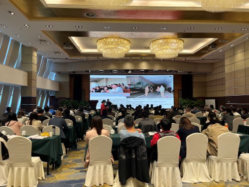 陕煤建设投资与海外业务部参加陕西省商务厅境外投资风险防范会