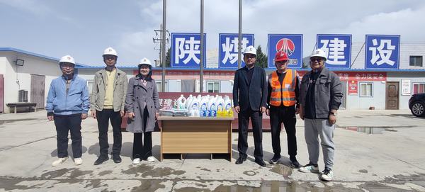 陕煤建设西北分公司慰问一线员工