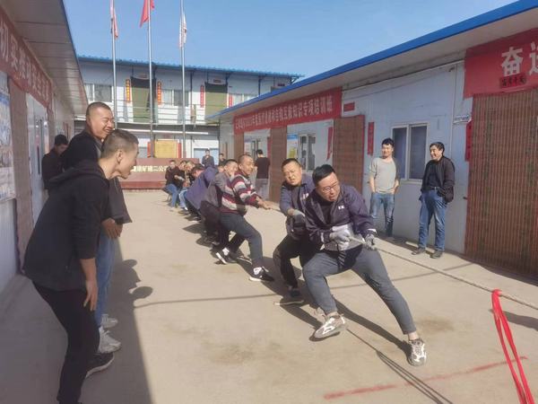 陕煤建设矿建二公司各单位组织开展迎“五一”文体及安全答题活动