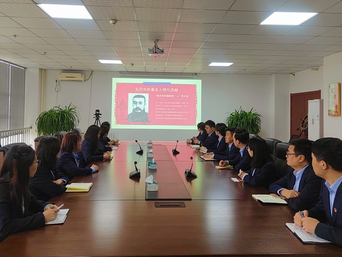 陕煤建设榆林公司：致敬“五四”精神 做新时代青年