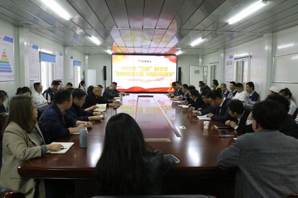 陕煤建设咸阳分公司：凝聚青春力量 共谱奋进新章