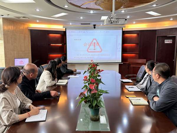 陕煤建设内蒙古分公司:强化保密意识 筑牢保密防线