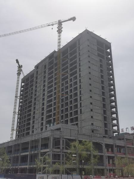 陕煤建设铜煤公司承建的泰宝酒店式公寓顺利通过主体结构验收