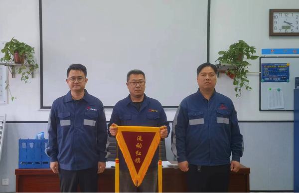 陕煤建设洗选煤运营公司澄合山阳运营项目部:“强基础 创先进 增合力” 精细化管理为班组建设赋能