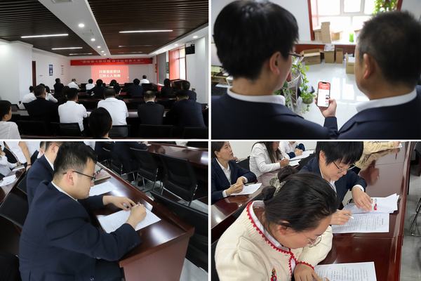 陕煤建设洗选煤运营公司:增强保密安全意识,共筑保密安全防线