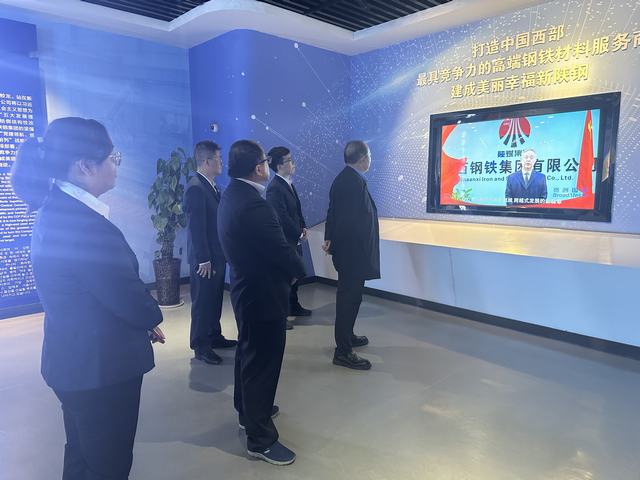 陕煤建设韩城分公司安装四项目部开展“学习钢铁精神 凝聚奋进力量”主题党日活动