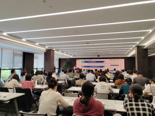 陕煤建设投资与海外业务部参加陕基协举办私募基金管理专题会