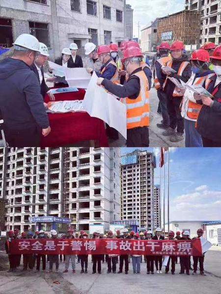 陕煤建设西北分公司:强化防灾意识，筑牢安全防线