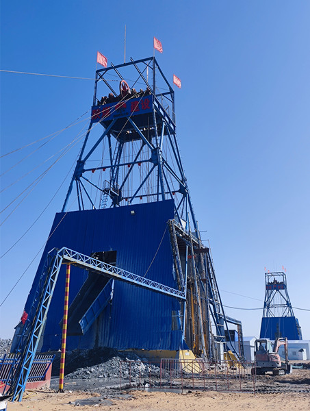 陕煤建设矿建三公司小保当项目部进、回风立井井筒安全顺利到底