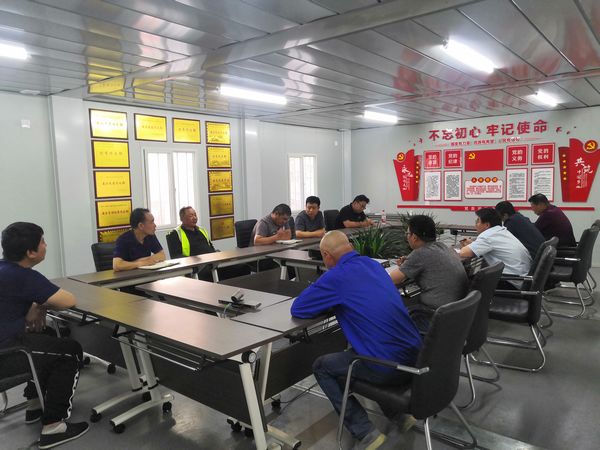 陕煤建设天工公司土建四部“三到位”筑牢重点 时段安全生产“铁篱笆”