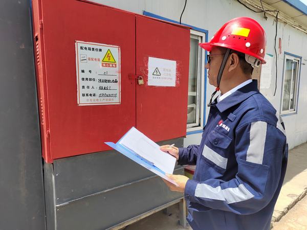 陕煤建设洗选煤运营公司第一项目部:打造“品牌”工程 稳步推进现场施工安全