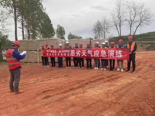 陕煤建设西北分公司:防汛工作做在前，安全生产无风险