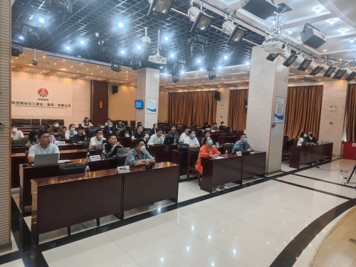 陕煤建设开展浩辰CAD软件应用培训