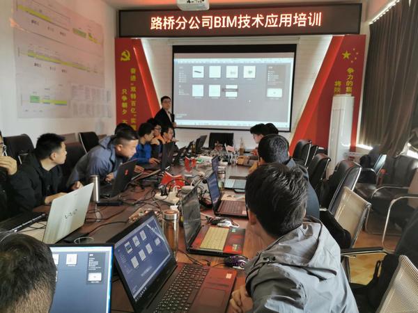 陕煤建设路桥分公司：磨刀不误砍柴工，充电培训促提升