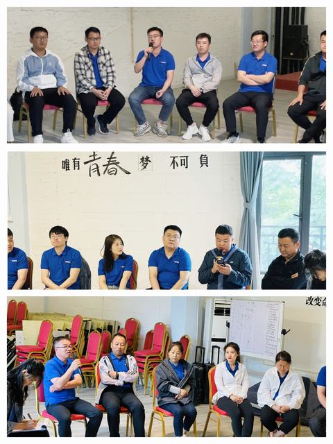 陕煤建设韩城分公司：最美“青”声唱响新时代青年工作