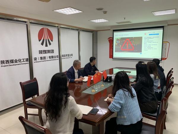 陕煤建设集团项目开发公司:“三到位”扎实开展保密宣传教育月活动