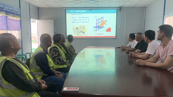 陕煤建设渭南分公司第八项目部：未雨绸缪防水害 筑牢雨季三防堤