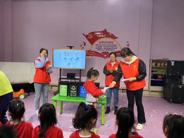 陕煤建设机电安装公司垃圾分类进校园争做环保“小达人”
