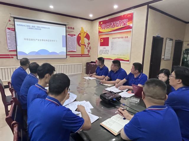 陕煤建设韩城分公司土建四项目部节能减排助蓝天，绿色环保“筑”家园