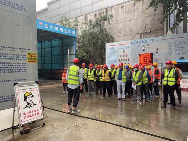 陕煤建设铜煤公司第二项目部：管理赋能支撑 助力项目降本提效和防范风险！