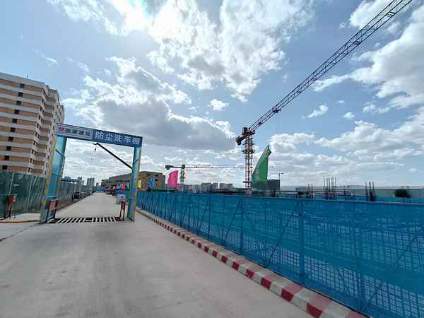 陕煤建设铜煤公司第七项目部以实际行动践行绿色施工