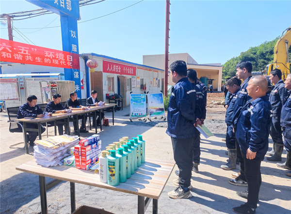 陕煤建设矿建三公司：接地气、有温度！安全趣味活动精彩不断