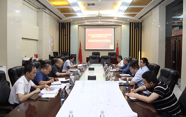 陕煤建设组织召开《煤矿超长底抽岩巷道TBM快速掘进关键技术装备研发应用》科研项目合作交流会