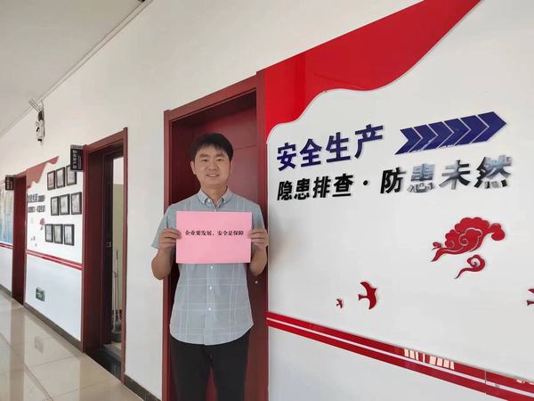 陕煤建设川耀公司:靶向发力 让安全理念浸润人心